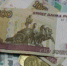 За служебный подлог  под суд - Служба судебных приставов