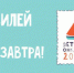 онкоцентр - Т7-Информ