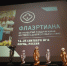 Победителем «Флаэртианы-2016» стал режиссер из Нидерландов - Новости Перми PermNews.Ru