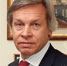 Политик Алексей Пушков примет участие в заседании философского дискуссионного клуба "Мусаелян: pro et contra…" - ПГНИУ