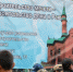 Интересное положение: быть или не быть новой мечети в Перми? - Nesekretno.Ru
