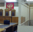 Гендиректору НПФ «Стратегия» продлили домашний арест до нового года - Business Class