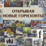 afisha_ЧУСОВОЙ.jpg - Министерство культуры