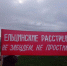 ??????????????????????????????? - КПРФ