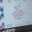 Пермский край написал Большой этнографический диктант - ГТРК Пермь