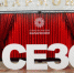 Пермская филармония открыла 81-й концертный сезон - Nesekretno.Ru
