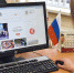 В ИНТЕРНЕТ-ПРОСТРАНСТВЕ ПОЯВИЛСЯ НОВЫЙ ИНФОРМАЦИОН-НЫЙ РЕСУРС, РАССКАЗЫВАЮ-ЩИЙ О ДЕЯТЕЛЬНОСТИ ОРГАНИЗАЦИЙ ГРУППЫ «ЛУКОЙЛ» В ПЕРМСКОМ КРАЕ - Лукойл-Пермь
