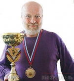 Полный лед