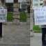 В Перми протестовали против реорганизации «Центра диализа» - Nesekretno.Ru