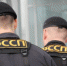 Иномарка — не иголка в стоге сена - Служба судебных приставов
