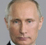 Владимир Путин: Пермский университет открыт для прогрессивных идей и подходов - ПГНИУ