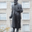 В честь 100-летия Пермского университета состоялось открытие памятника Николаю Мешкову - PermOnline.Ru