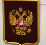 Прокуроры вовсю копают под "Уралкалий" по наказу Путина - УралИнформБюро