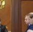 Фото с сайта ER.RU - Единая Россия