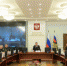 JPG Файл - ГУ МВД Пермского края