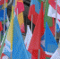 флаги - Т7-Информ