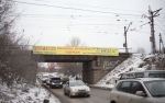 Тянут паровоз