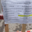 В Перми медики не исключают появления новых больных, зараженных вирусом гепатита «А» - Business Class