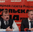 Прокуратура Пермского края поддержала иск об отмене схемы теплоснабжения города Перми - Справедливая Россия