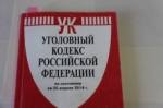 Обьявление