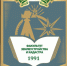 КОНКУРС ВЫПУСКНЫХ КВАЛИФИКАЦИОННЫХ РАБОТ - ПГСХА
