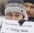 митинг - Т7-Информ
