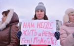 Ипотека без жилья