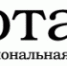 maska Золотая маска.jpg - Министерство культуры
