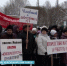 Майский митинг протеста - Т7-Информ