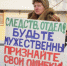 В Перми осужден подозреваемый в покушении на убийство спортсмен: родственники обжаловали приговор - 59.Ru