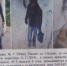 Фото: "ЧП ДТП Происшествия Пермь" / vk.com - УралИнформБюро