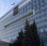 Депутаты краевого парламента сформировали группу по вопросам общественной безопасности - Местное время