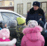 JPG Файл - ГУ МВД Пермского края