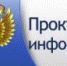 Любители чужих велосипедов приговорены Пермским районным судом к наказанию в виде лишения свободы - Пермский муниципальный район