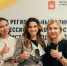 ФИНАЛ X РЕГИОНАЛЬНОГО КОНКУРСА ПРОФЕССИОНАЛЬНОГО МАСТЕРСТВА СПЕЦИАЛИСТОВ МОЛОДЕЖНОЙ ПОЛИТИКИ - ПГСХА