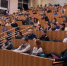 Пермские ученые в жанре stand up расскажут, как «почесать» спину квантовому коту - 59.Ru
