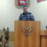 JPG Файл - ГУ МВД Пермского края