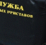 В Соликамске приставы арестовали костюм "Бегемотика" - Урал-Информ ТВ