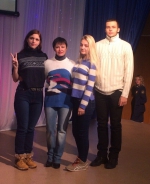 Город талантов