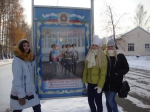 Город талантов