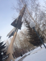 Город талантов