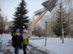 Город талантов