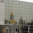 Экспертный совет Фонда развития промышленности при Минпромторге РФ одобрил льготный заем ПНППК на 250 млн рублей - Новости Перми PermNews.Ru