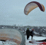 В Перми подростки летали над городом - PermNew.Ru