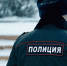 За оскорбление полицейского житель Нытвы получил полгода исправительных работ

2 декабря 2016 17:22 - 59.Ru