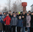 JPG Файл - ГУ МВД Пермского края