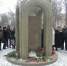 В Перми почтут память погибших в клубе «Хромая лошадь» - Администрация города Перми