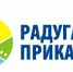 радуга прикамья лого.jpg - Министерство культуры