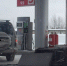 Фото: "Подслушано Пермь"/"ВКонтакте" - УралИнформБюро