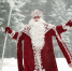 В университете стартует новогодняя акция «Secret Santa PSHPU» - ПГПУ